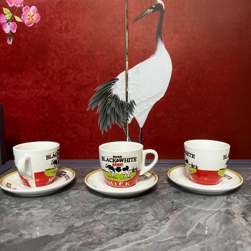 High Quali Cerc Bla And White  - Coffee Tea Hong Kong 리뷰 및 가격
