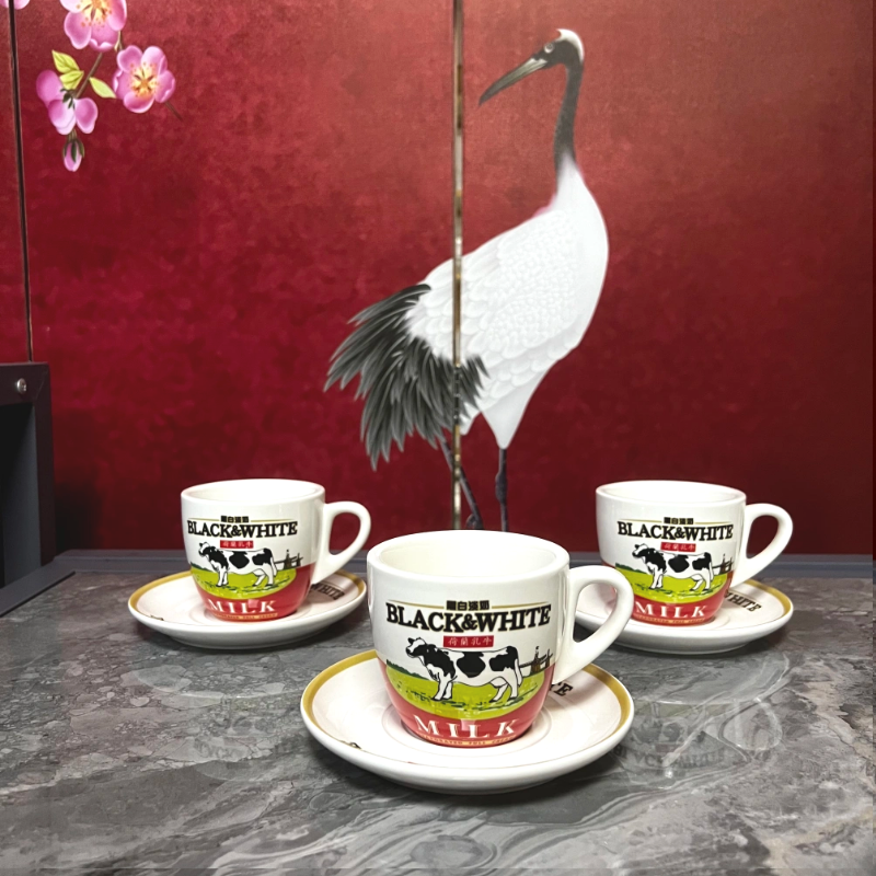 High Quali Cerc Bla And White  - Coffee Tea Hong Kong 리뷰 및 가격