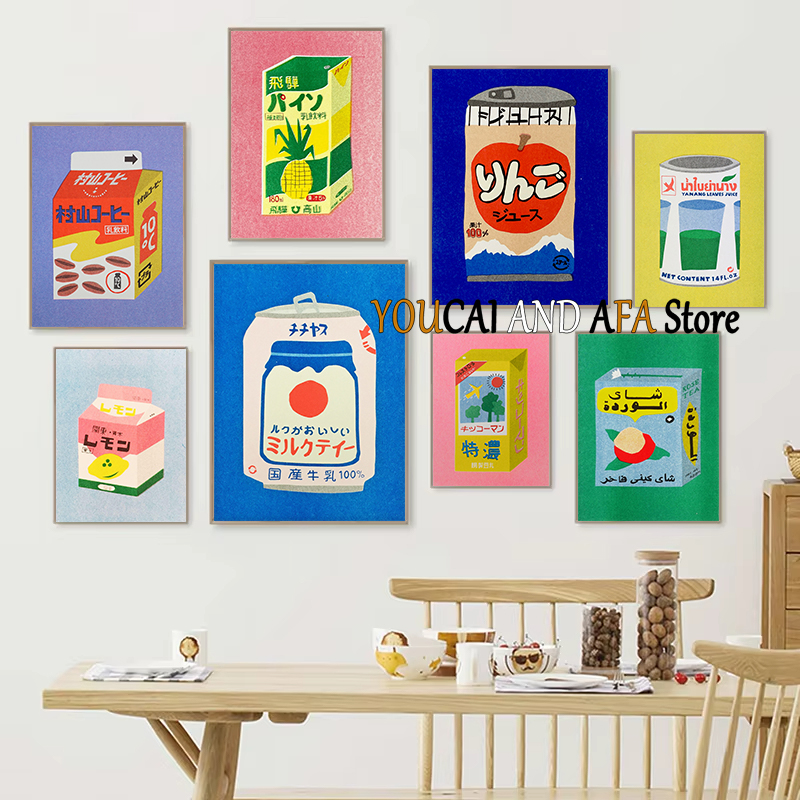Abstract Drinks Milk Juice Sod - Draw Coffee And Tea 리뷰 및 가격