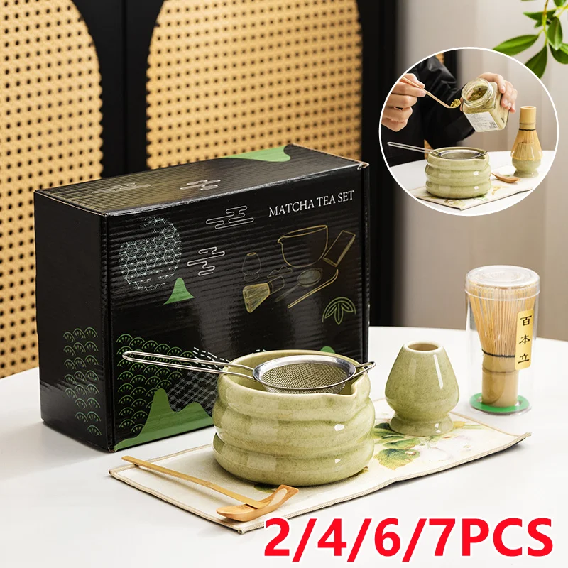 2/4//7PCS Japanese Matcha Set  - Matcha Whisk Set 리뷰 및 가격